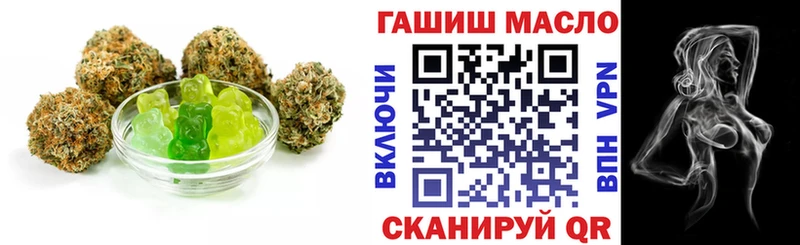 Canna-Cookies марихуана  Одинцово 