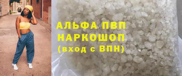 mdma Корсаков