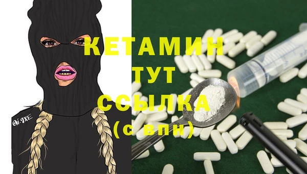 mix Коряжма