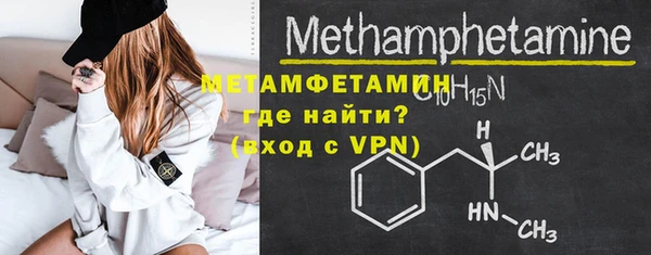 mdma Корсаков