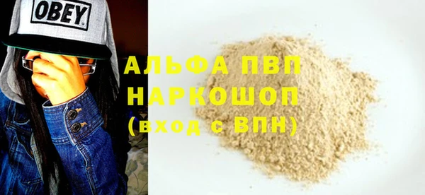 СК Костерёво