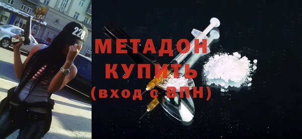 mdma Корсаков