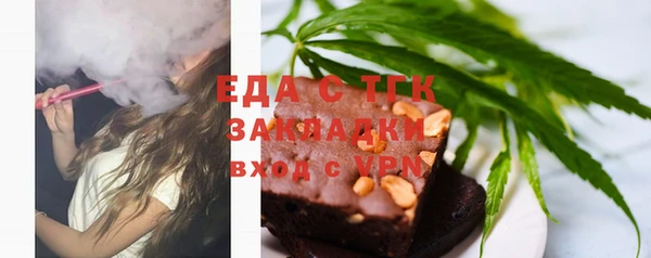 mdma Корсаков