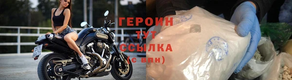 СК Костерёво