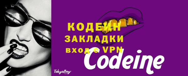 jwh Фёдоровский