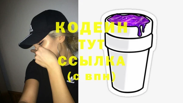 mix Коряжма