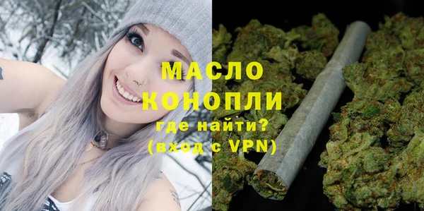 mix Коряжма