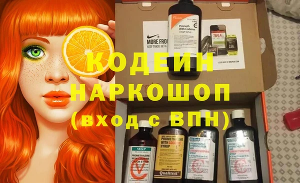 mdma Корсаков