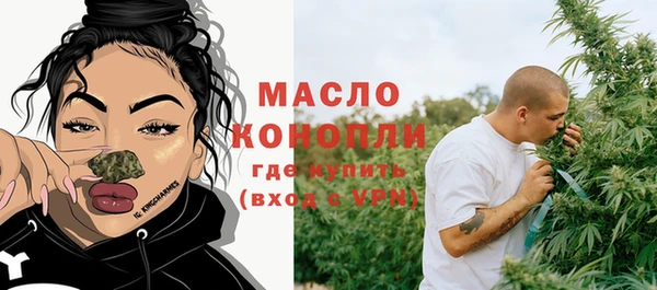 дурь Ессентукская