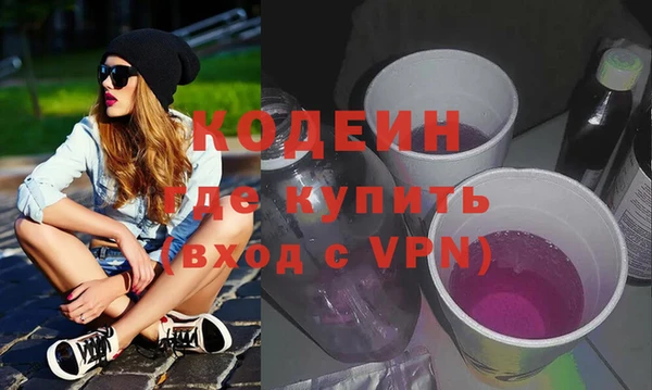 mdma Корсаков
