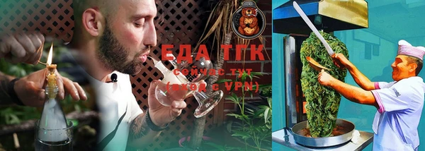 mdma Корсаков