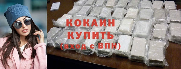 mix Коряжма