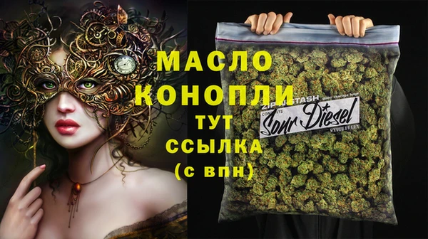 кокаин Ростов