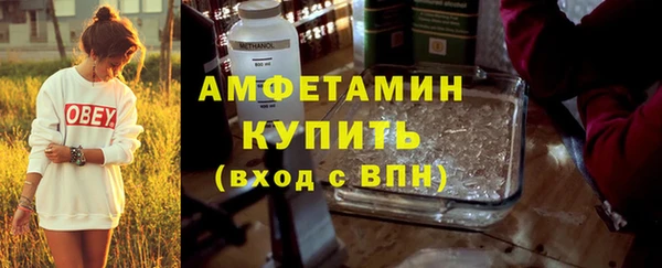 mix Коряжма