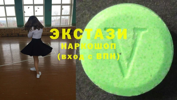 mix Коряжма