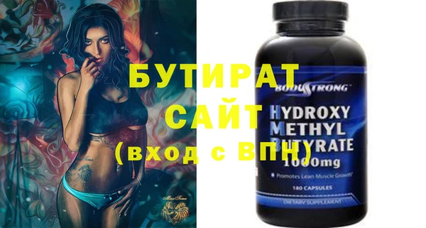 mdma Корсаков
