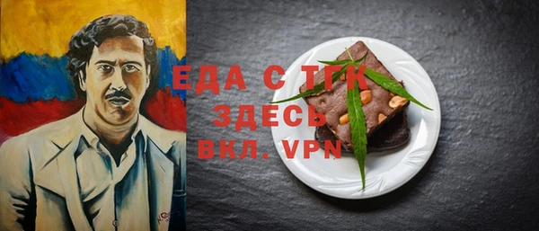 mix Коряжма