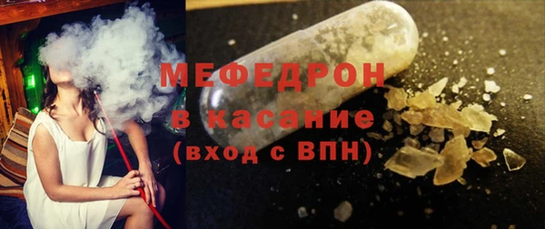 mix Коряжма