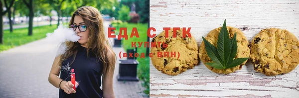 mdma Корсаков