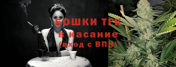 mix Коряжма