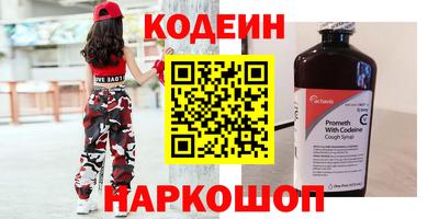 кокаин колумбия Тула