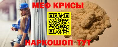 кокаин колумбия Тула