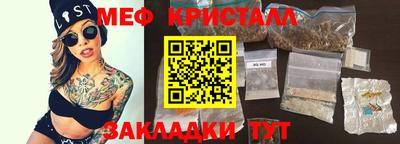 кокаин премиум Тулун