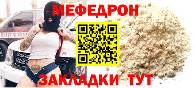 кокаин колумбия Тула