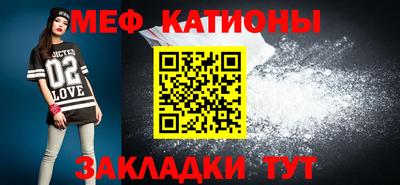 кокаин колумбия Тула
