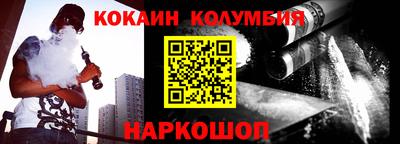 скорость Туймазы