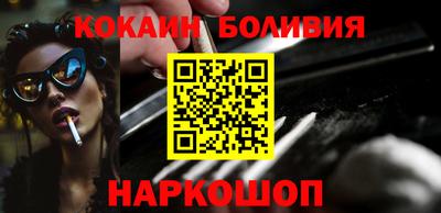 кокаин колумбия Тула
