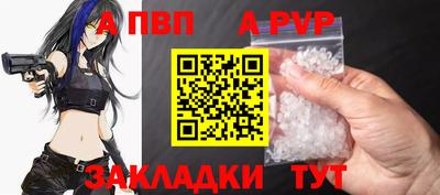 скорость Туймазы