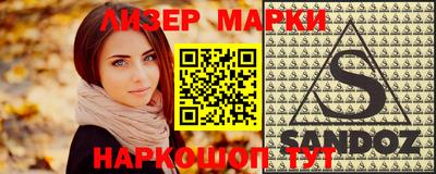 кокаин колумбия Тула