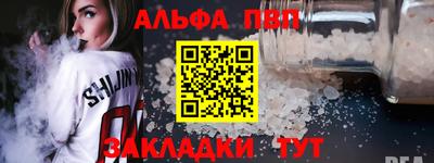 скорость Туймазы