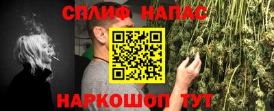 кокаин премиум Тулун