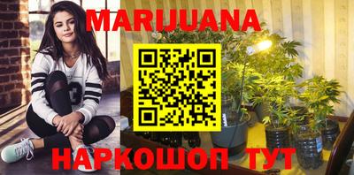 кокаин колумбия Тула