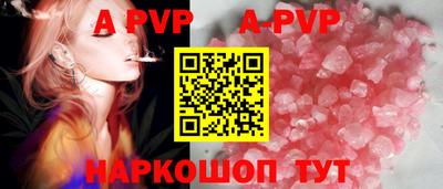 скорость Туймазы