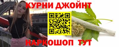 скорость Туймазы