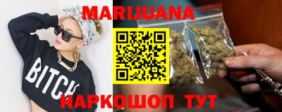 скорость Туймазы