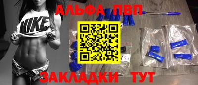 кокаин колумбия Тула