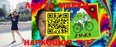 скорость Туймазы