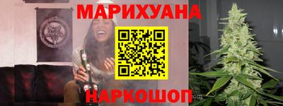 кокаин колумбия Тула