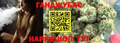 кокаин премиум Тулун