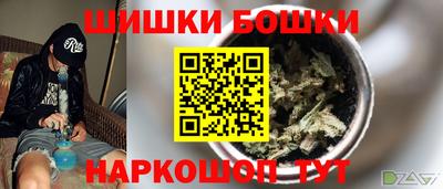скорость Туймазы