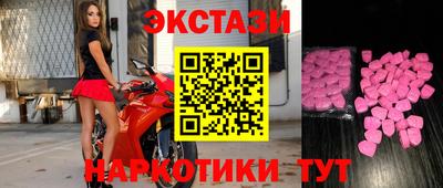 скорость Туймазы