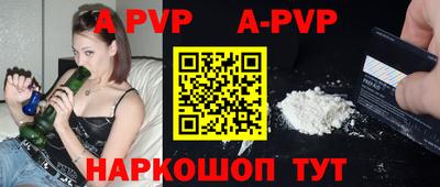 кокаин премиум Тулун