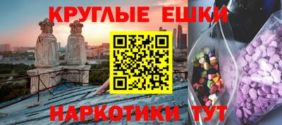 кокаин премиум Тулун