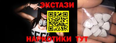 скорость Туймазы