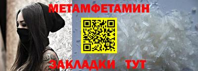 кокаин премиум Тулун