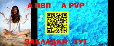 кокаин колумбия Тула